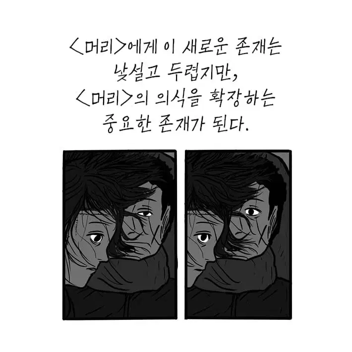 thumbnail-9